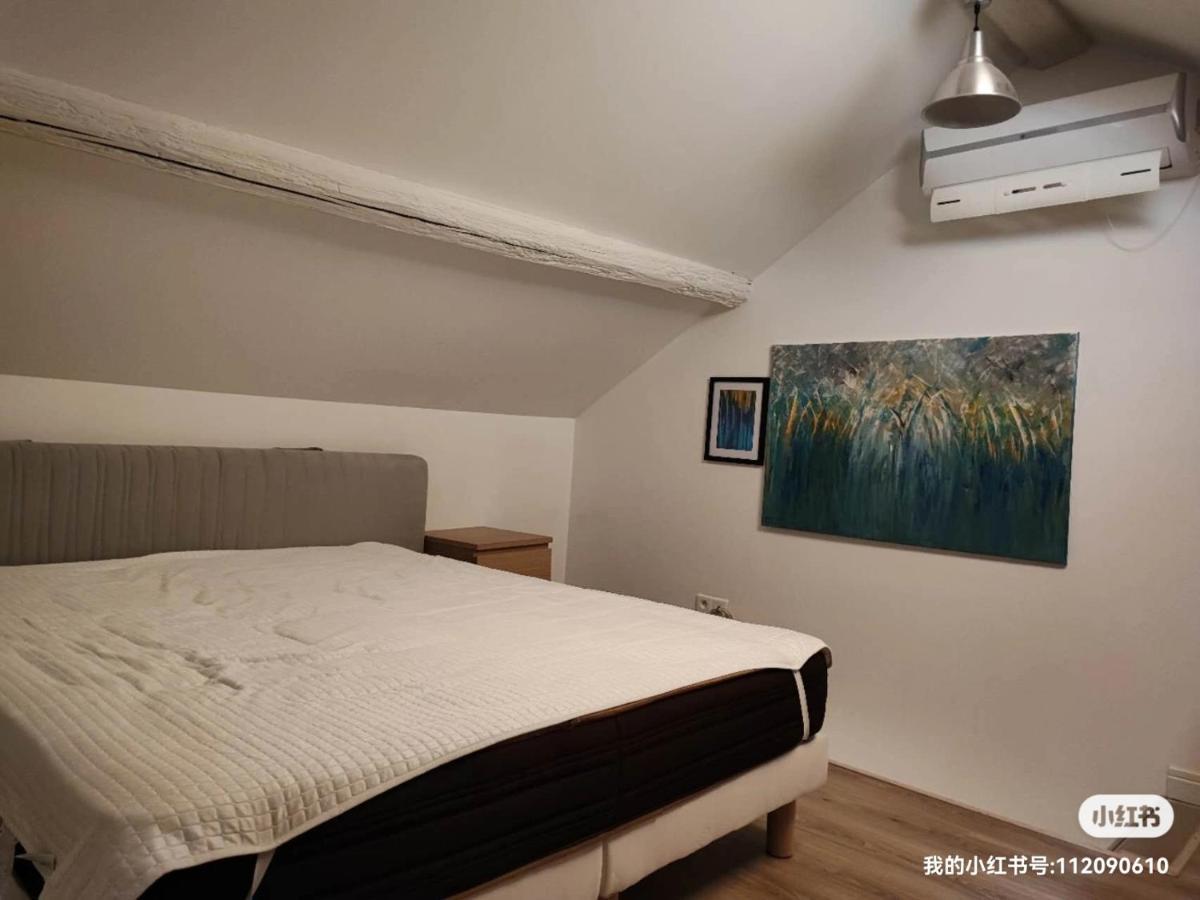 Home, Sweet Home Vitry-sur-Seine Esterno foto